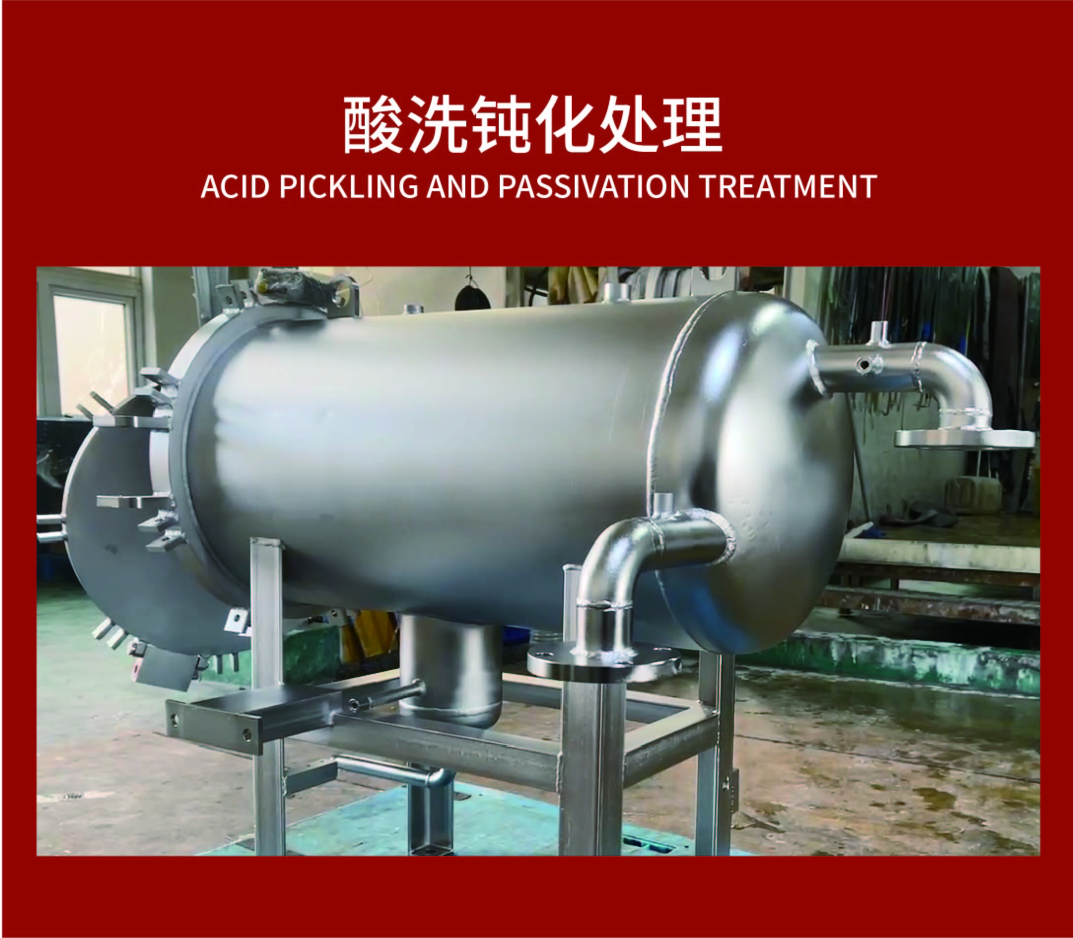 不銹鋼拋光五種常用的方法有哪些